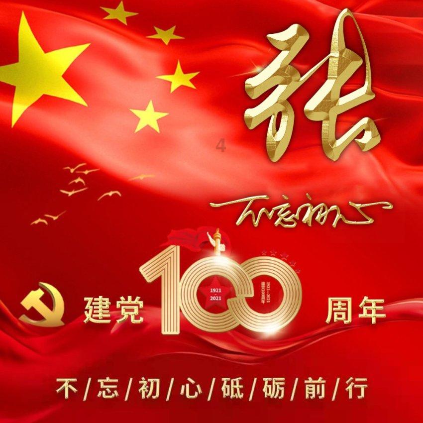 新悦星125电喷踏板摩托车多少钱?知识星球平台,深度解读,共享知识